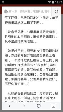 线上斗牛官网